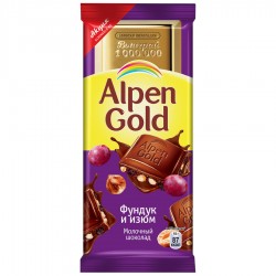 Alpen Gold Շոկոլադե սալիկ Պնդկուկով և չամիչով 90գ