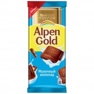 Alpen Gold Կաթնային Շոկոլադ 90գ