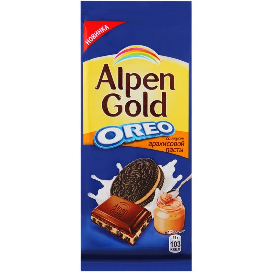 Alpen Gold Օրեո Գետնանուշ 95գ