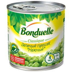 Bonduelle Կանաչ Ոլոռ 200գ