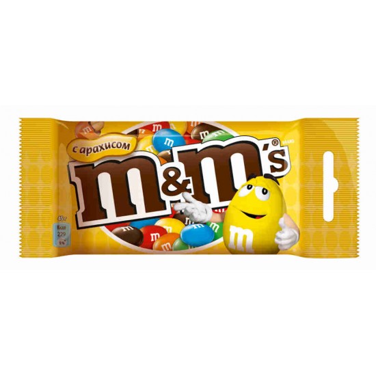 Շոկոլադե դրաժե «M&M's» 45գ