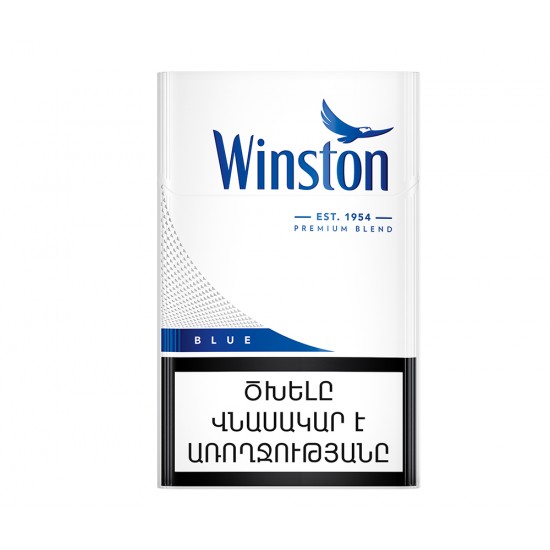 Ծխախոտ «Winston Blue»