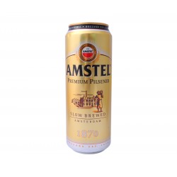 Amstel Գարեջուր 0.5լ